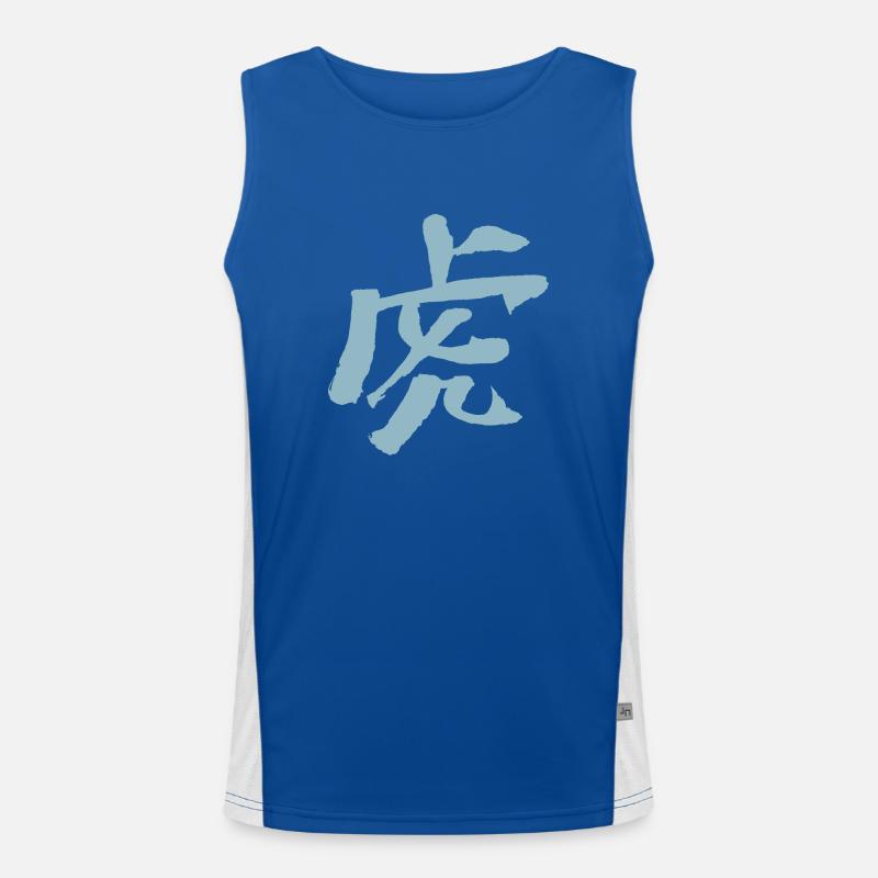 Tiger - Chinese Zodiac Men's Functional Contrast Tank Top 