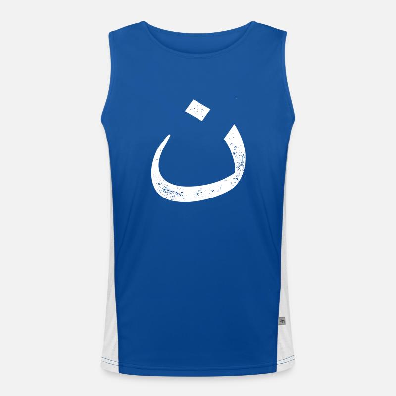 Arabisches "N" Funktionelles Kontrast-Tank Top für Männer 