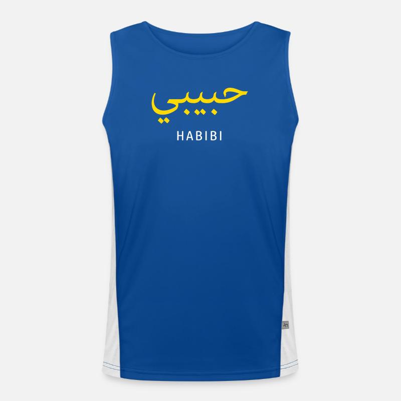 Habibi Gold Arabic Script Tee Men's Functional Contrast Tank Top 