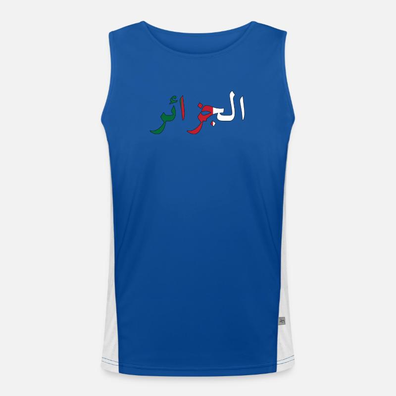 Drapeau Algérie Débardeur respirant contrasté Homme 