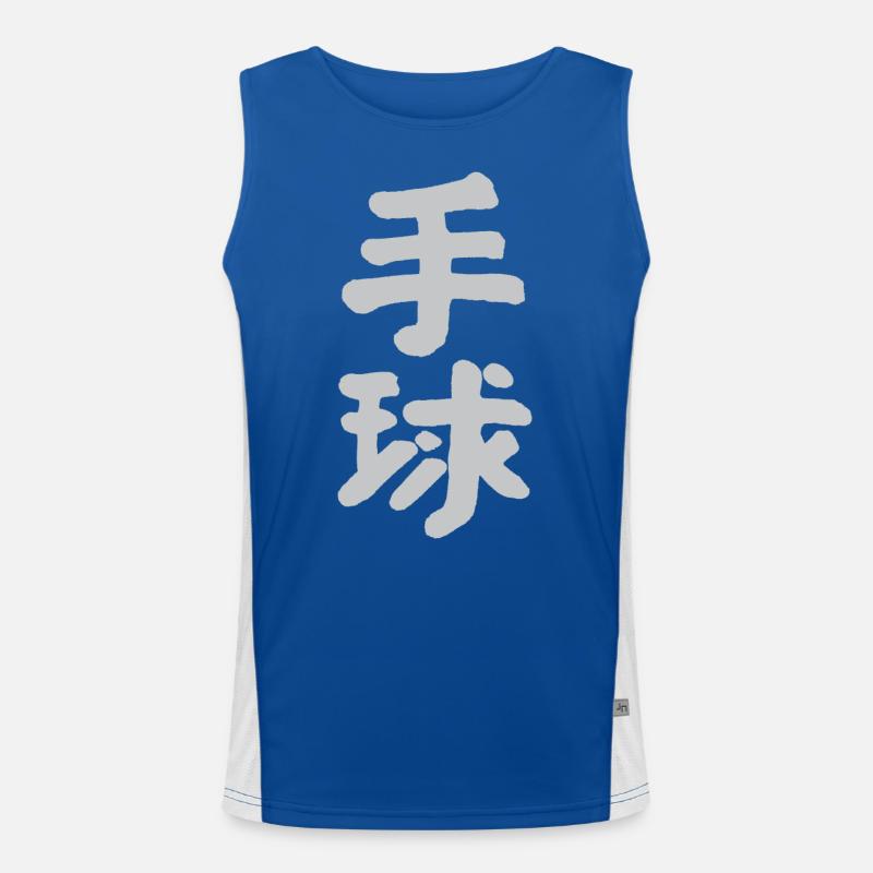 Handball - Chinese Men's Functional Contrast Tank Top 
