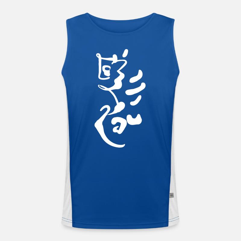 Abstract Ornament - Graphic Characters - Men's Functional Contrast Tank Top  - royal/white