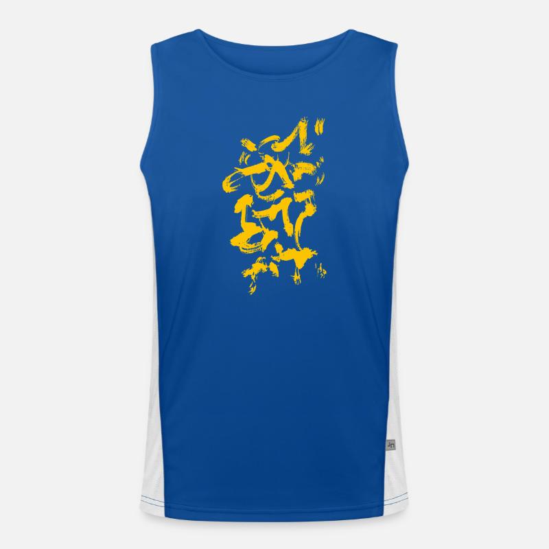 Abstract Background - Brush Pattern YELLOW - Men's Functional Contrast Tank Top - royal/white