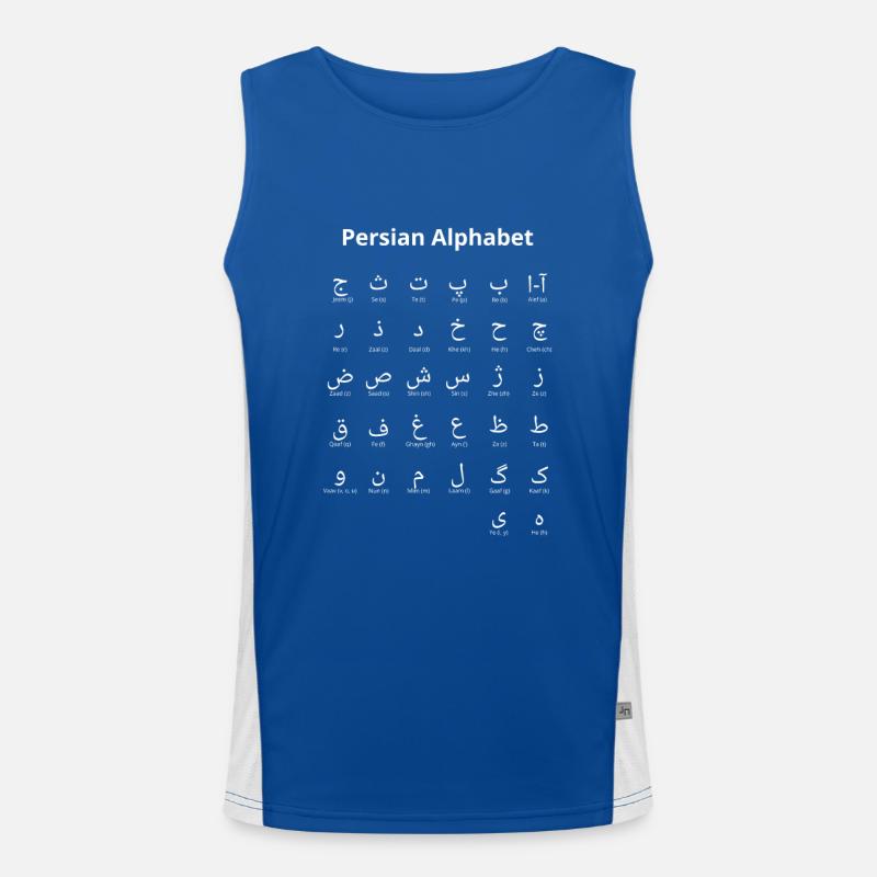 Persisches Alphabet - Iran Funktionelles Kontrast-Tank Top für Männer 