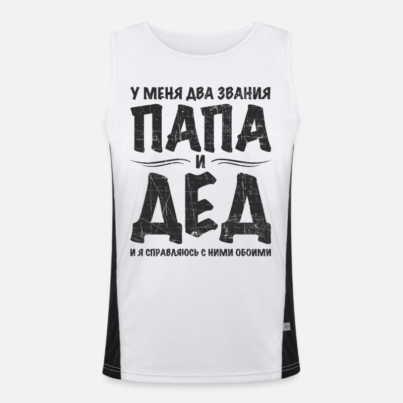 Ich habe zwei Titel Opa Geschenk Geburtstag Russe Funktionelles Kontrast-Tank Top für Männer 