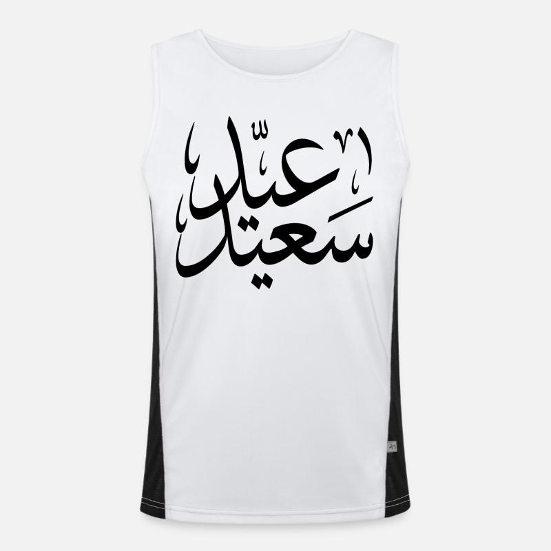 aïd saeed Débardeur respirant contrasté Homme 