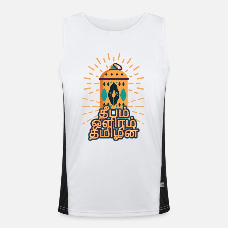 Tamil Tamilisch Sri Lanka Men's Functional Contrast Tank Top 