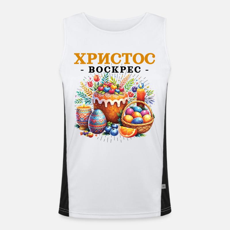 Pascha Holiday Easter Egg Greek Easter - Men's Functional Contrast Tank Top  - white/black