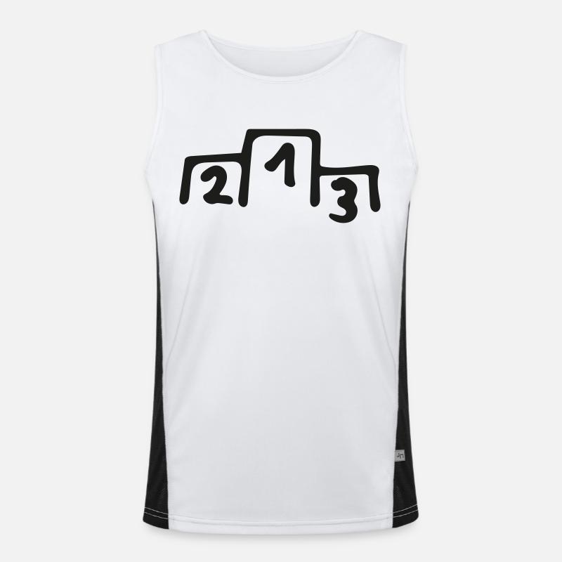 Award Ceremony Podium Placement Men's Functional Contrast Tank Top 