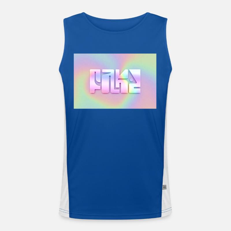 Faux Débardeur respirant contrasté Homme 