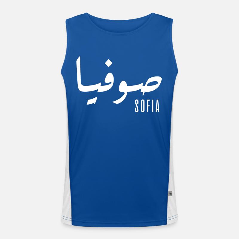 Sofia prénom en arabe Débardeur respirant contrasté Homme 