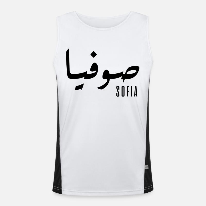 Name Sofia auf Arabisch Funktionelles Kontrast-Tank Top für Männer 
