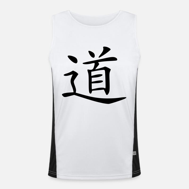 der_weg Men's Functional Contrast Tank Top 