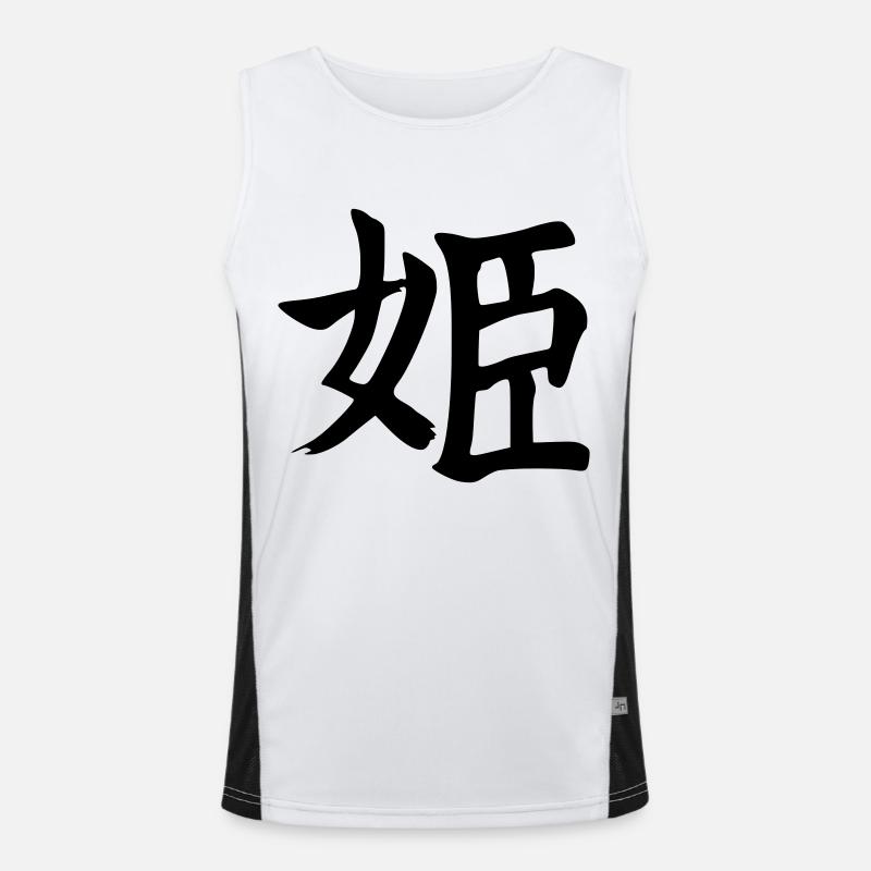 Hime Kanji (Princess / Princesse) Débardeur respirant contrasté Homme 