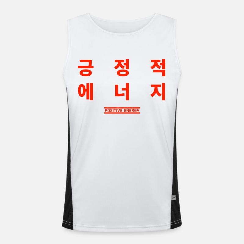 Korean - Men's Functional Contrast Tank Top  - white/black