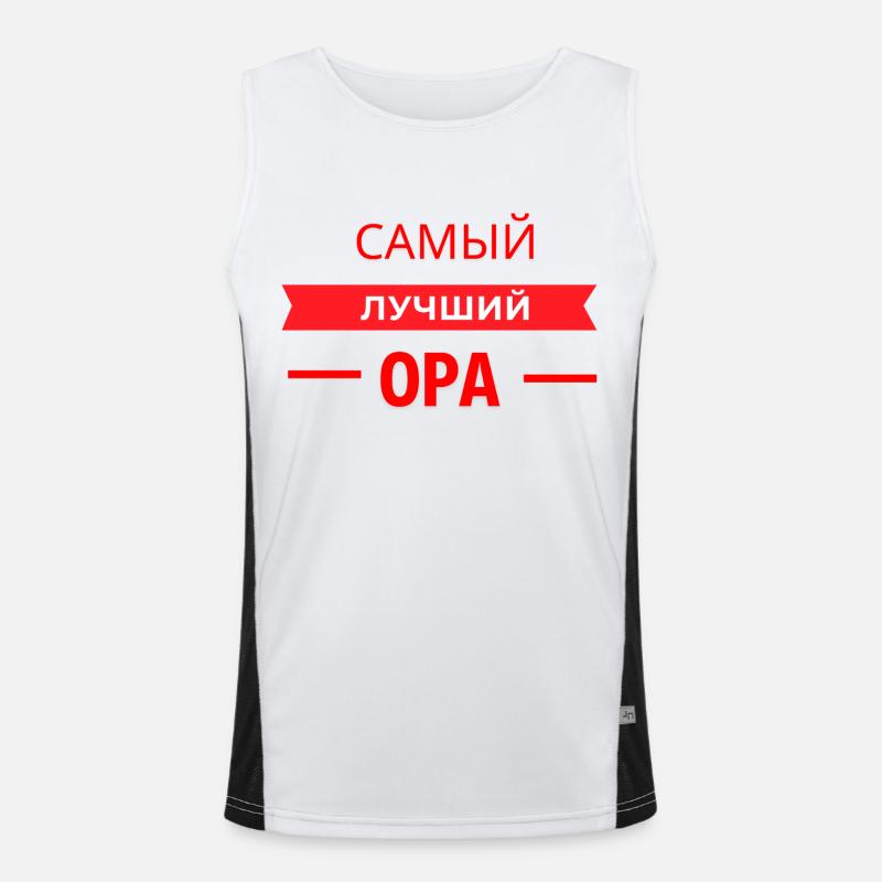 САМЫЙ КЛАССНЫЙ OPA Funktionelles Kontrast-Tank Top für Männer 