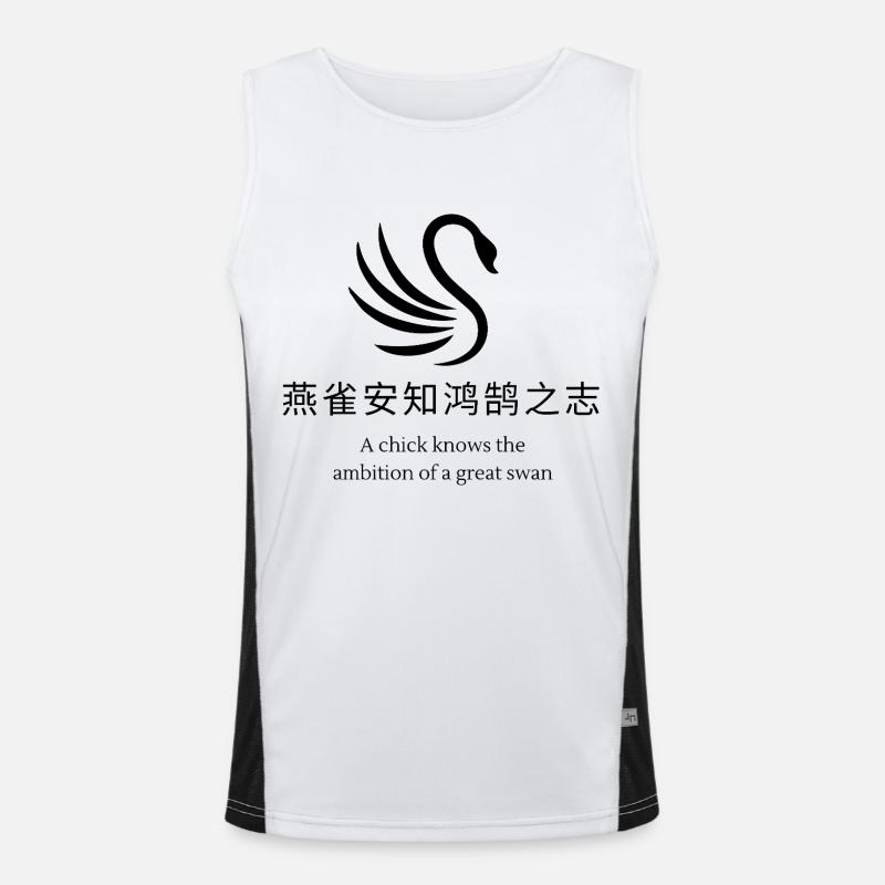 Ein Küken kennt den Ehrgeiz eines großen Schwans Funktionelles Kontrast-Tank Top für Männer 