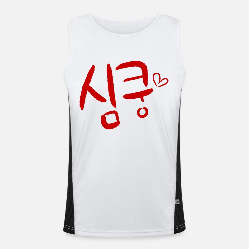 Sim-Koong Koreanische Sprache Funktionelles Kontrast-Tank Top für Männer 