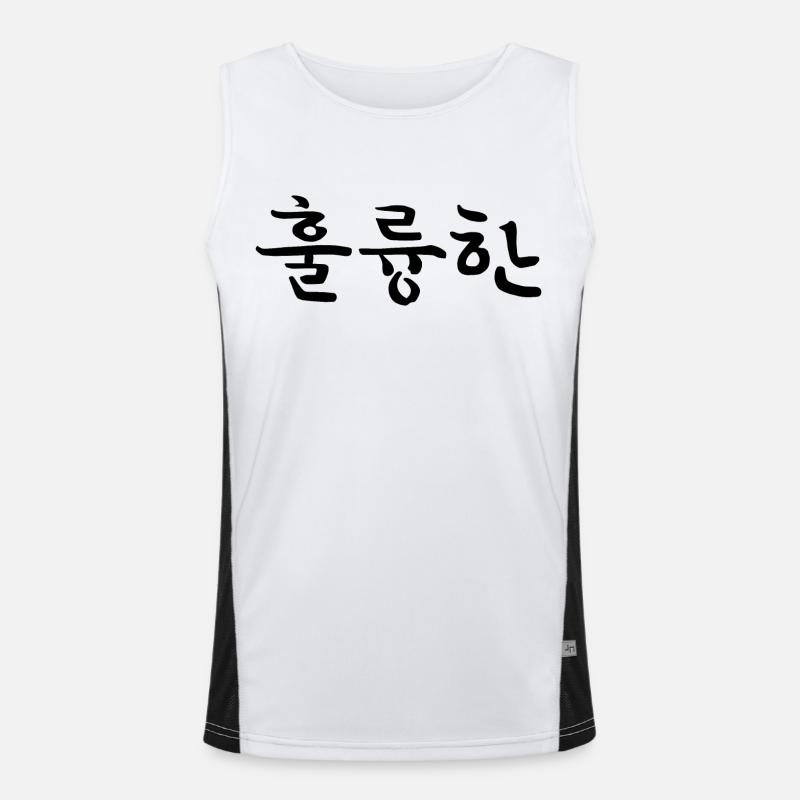 Remarquable - Langue coréenne Débardeur respirant contrasté Homme 