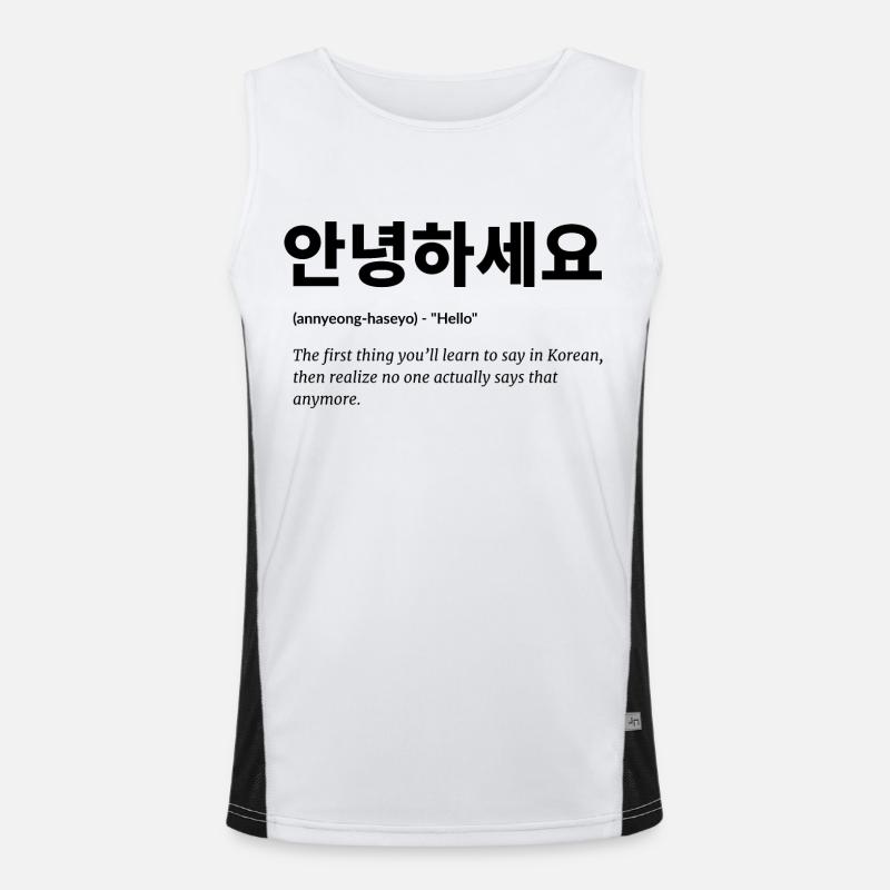 Korean Men's Functional Contrast Tank Top 