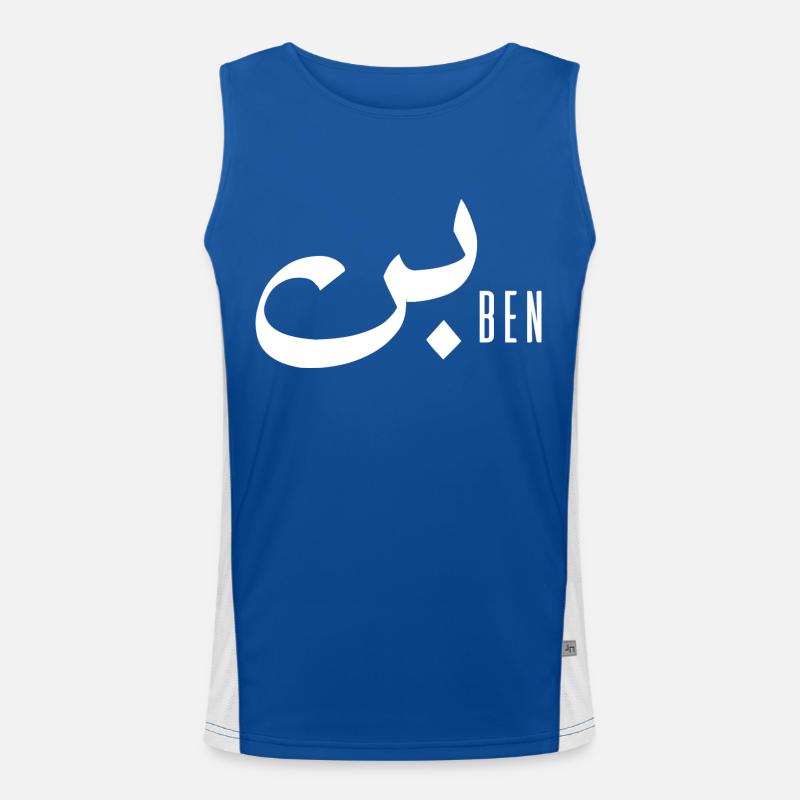 Ben name in Arabic Men's Functional Contrast Tank Top 