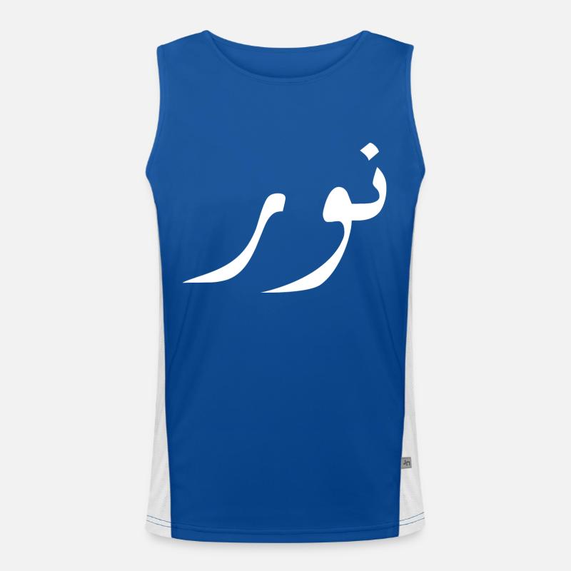 Nour auf Arabisch - leicht Funktionelles Kontrast-Tank Top für Männer 
