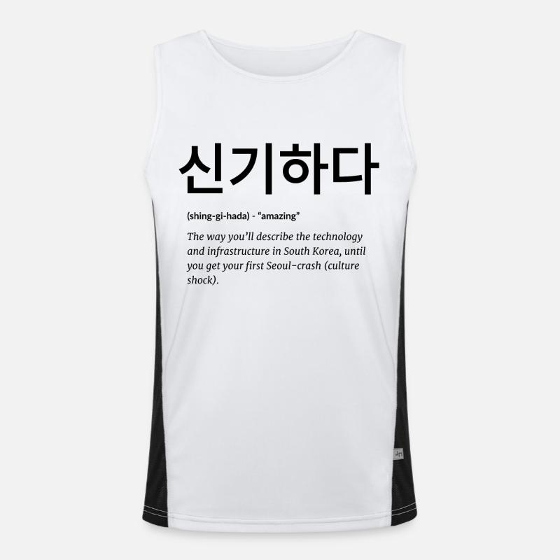 korean language Men's Functional Contrast Tank Top 