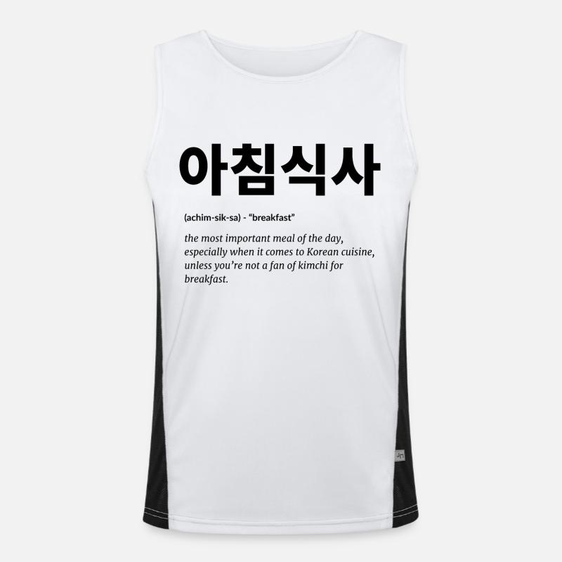 Cuisine en langue coréenne Débardeur respirant contrasté Homme 