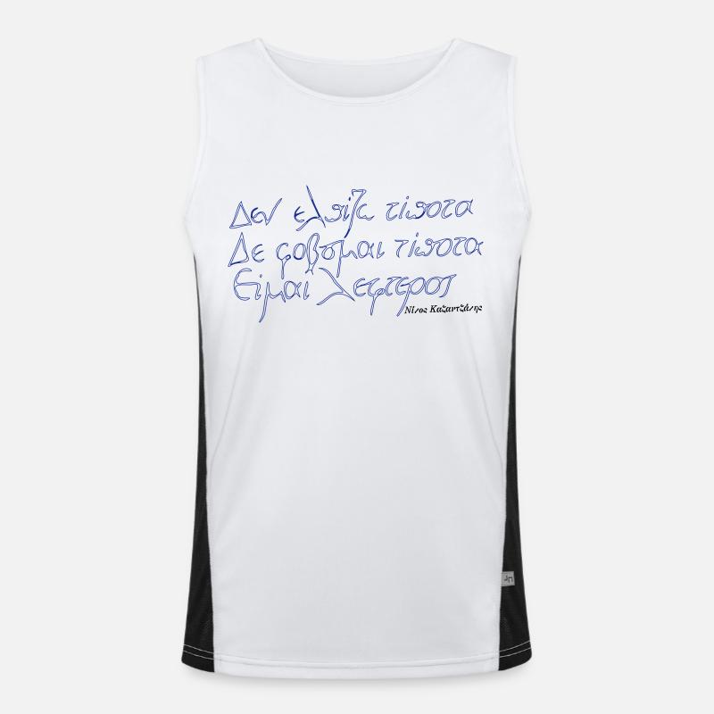 Ich bin frei! Funktionelles Kontrast-Tank Top für Männer 