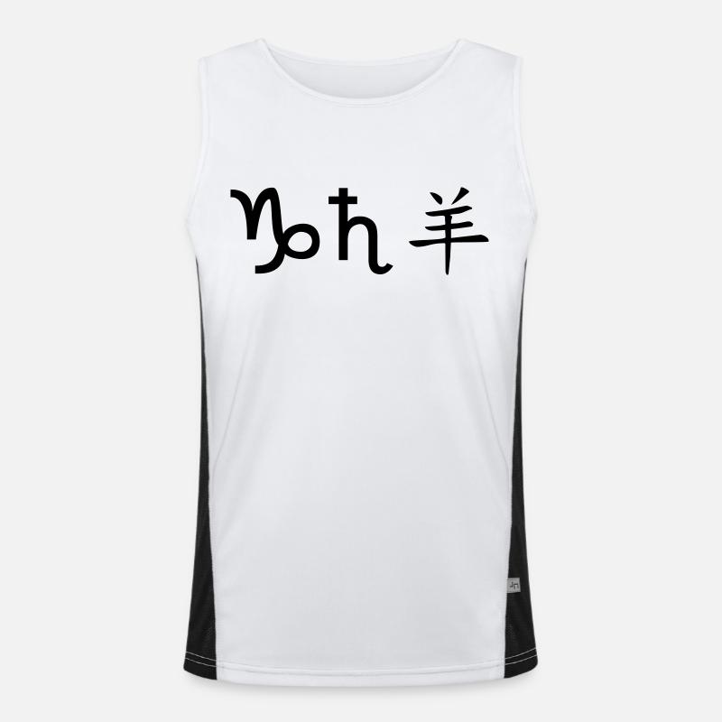 Capricorn Saturn Sheep Men's Functional Contrast Tank Top 