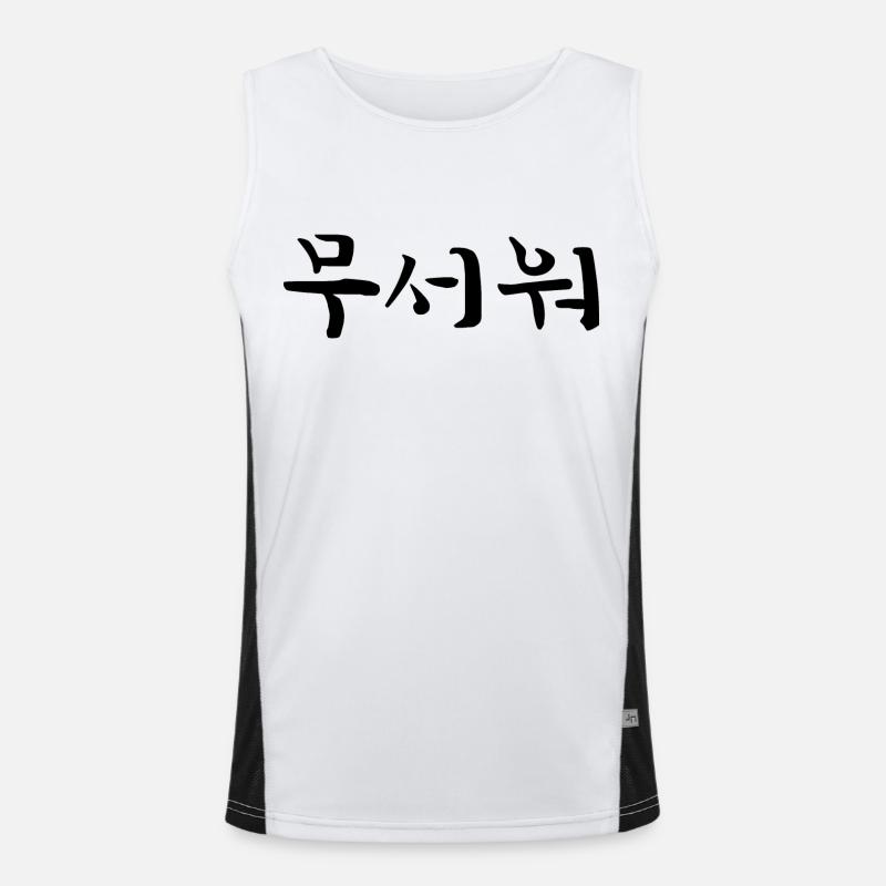 Scared - Langue coréenne Débardeur respirant contrasté Homme 