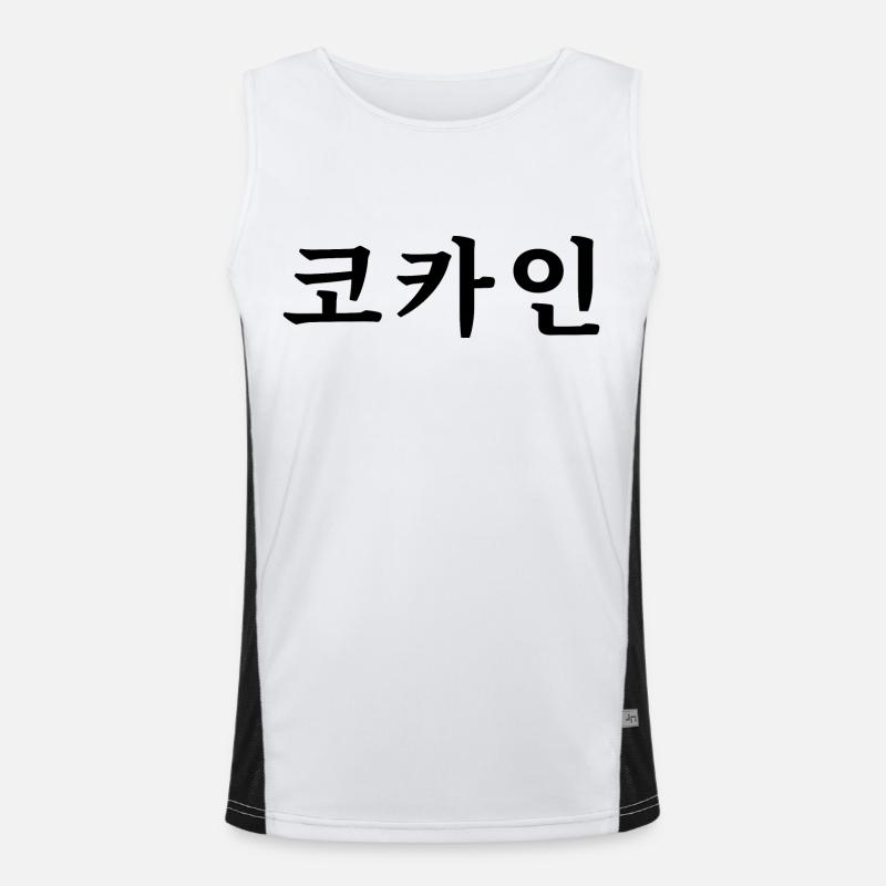 Coréen Débardeur respirant contrasté Homme 