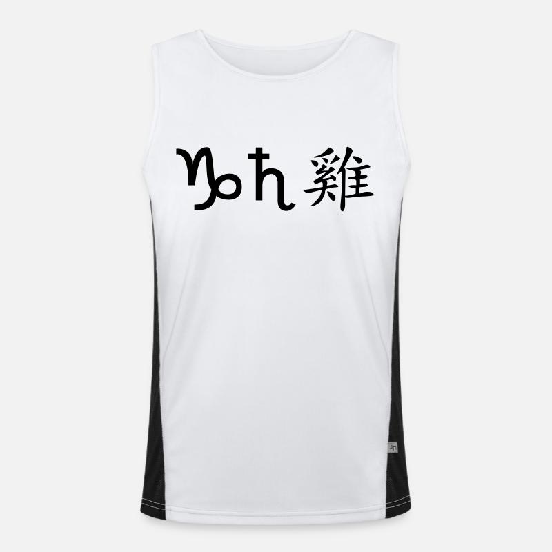steinbock saturn hahn Funktionelles Kontrast-Tank Top für Männer 