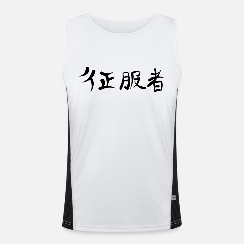 Kanji - Eroberer Funktionelles Kontrast-Tank Top für Männer 