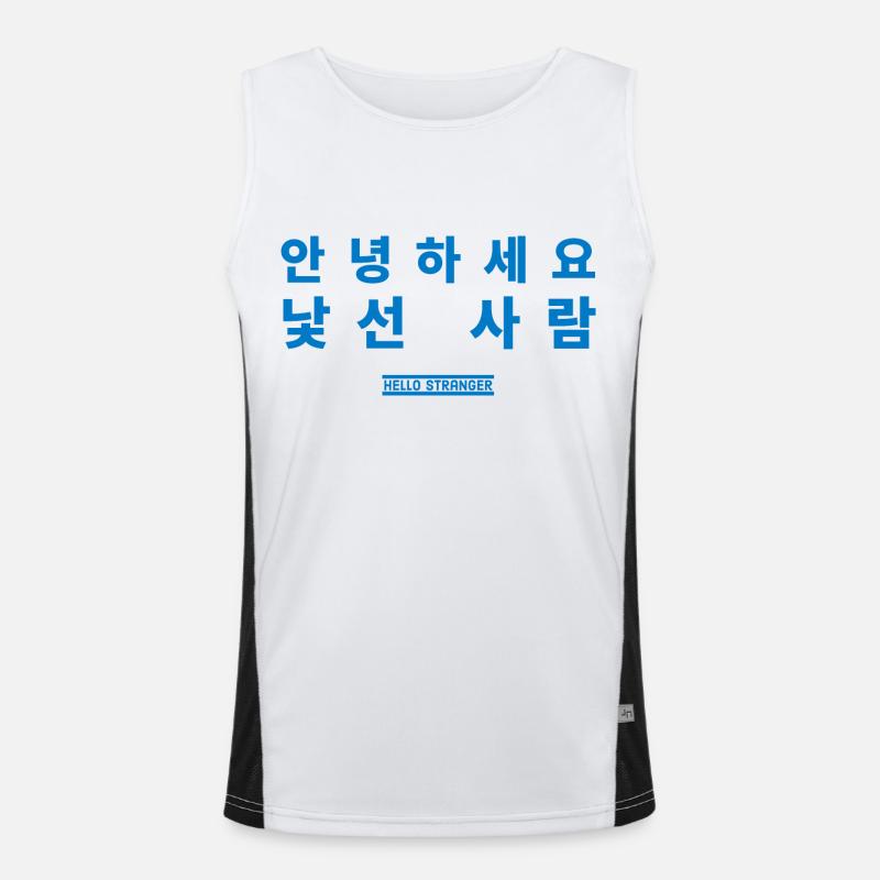 Coréen Débardeur respirant contrasté Homme 