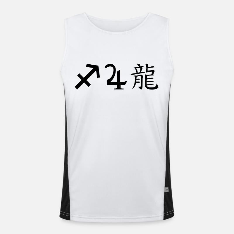 Sagittarius Jupiter Dragon Men's Functional Contrast Tank Top 