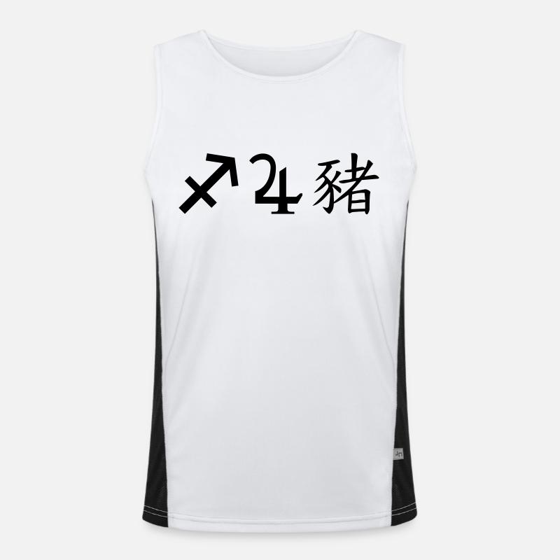 Sagittarius Jupiter Pig Men's Functional Contrast Tank Top 