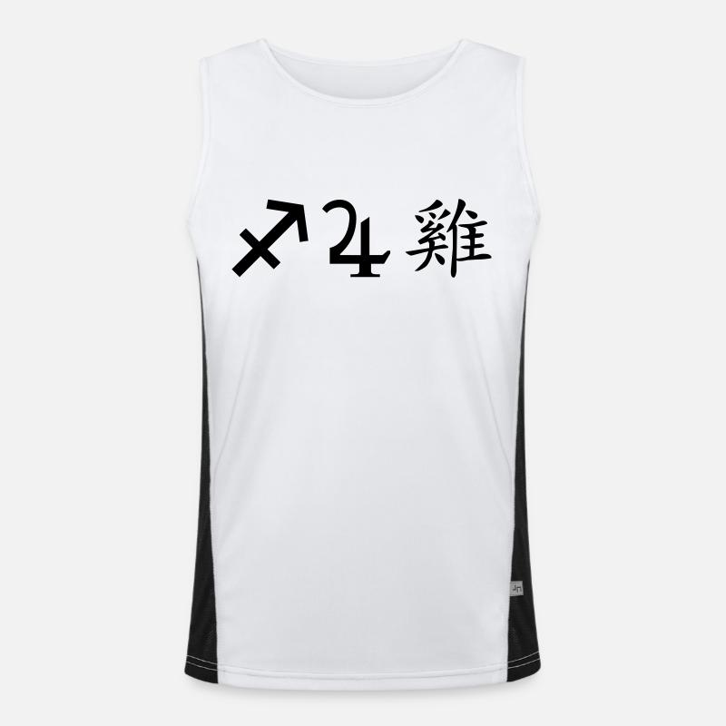 Sagittarius Jupiter Rooster - Men's Functional Contrast Tank Top  - white/black