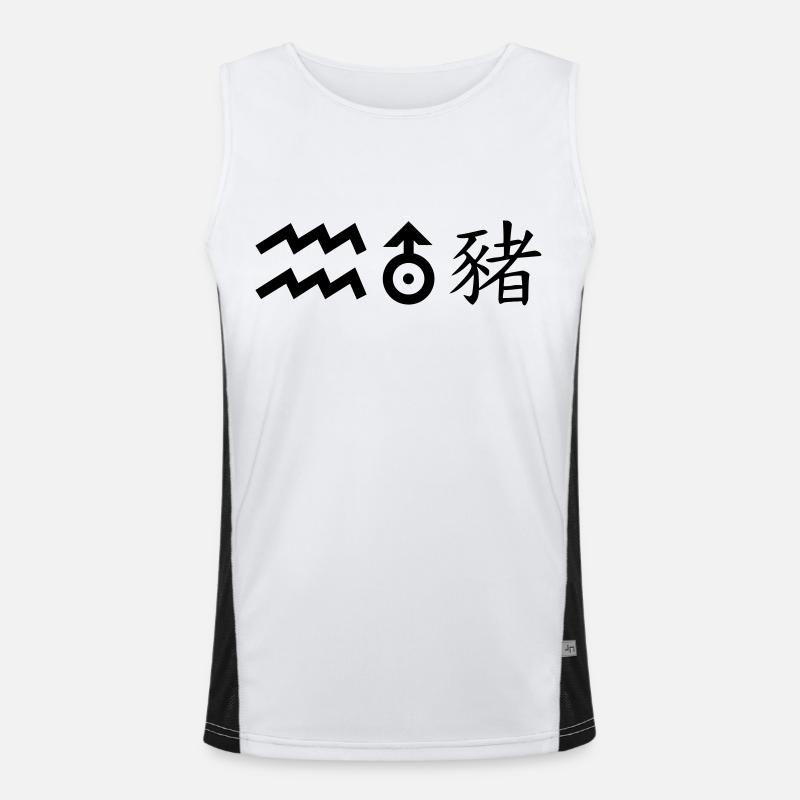 Aquarius Uranus Pig Men's Functional Contrast Tank Top 