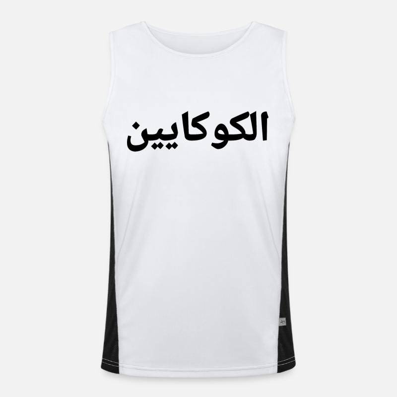Arabe Débardeur respirant contrasté Homme 