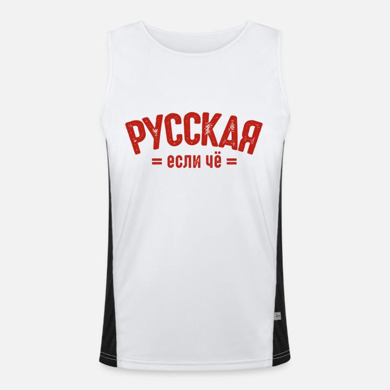 Ich bin Russe Spruch auf Russisch aus Russland Funktionelles Kontrast-Tank Top für Männer 