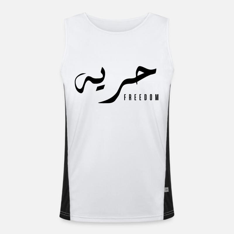 Houriya in Arabic - freedom Men's Functional Contrast Tank Top 