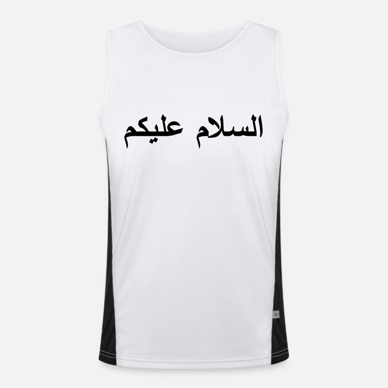 Salām Funktionelles Kontrast-Tank Top für Männer 