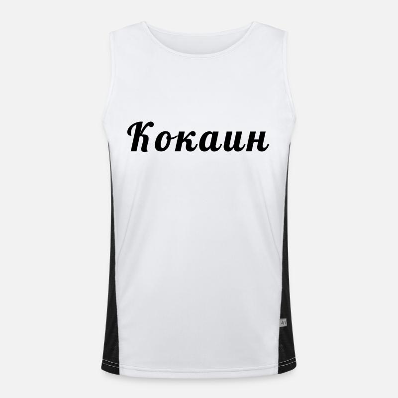 Russian Men's Functional Contrast Tank Top 