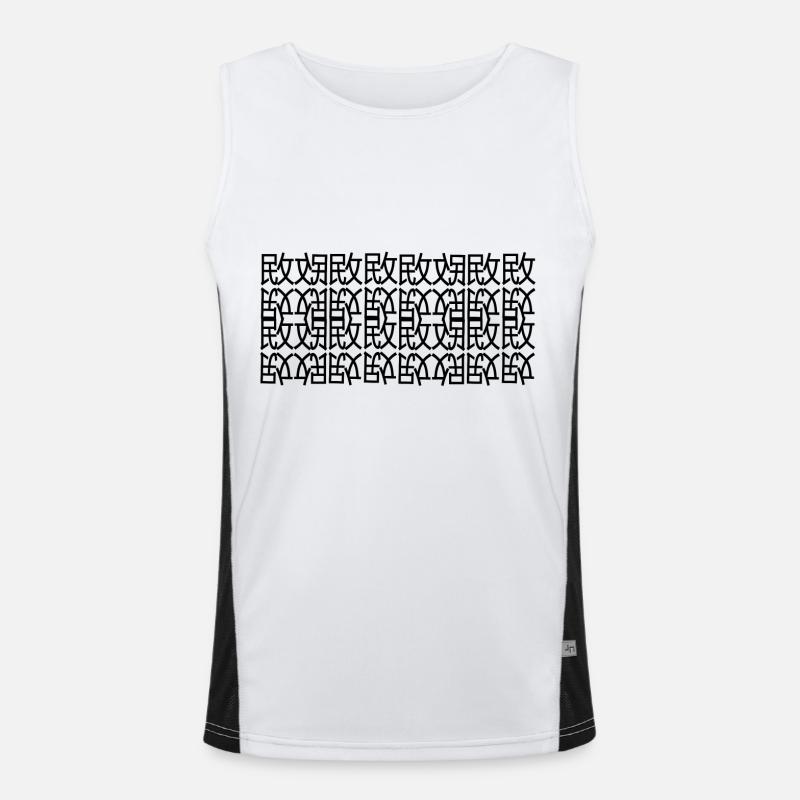 Unique Débardeur respirant contrasté Homme 