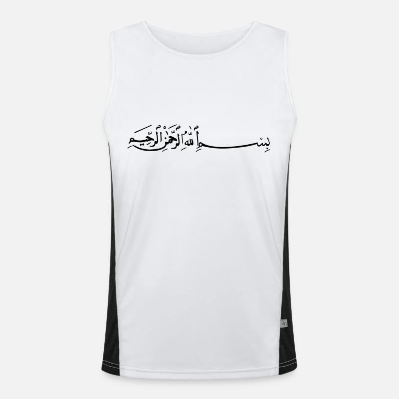 bismillah Arabic saying Men's Functional Contrast Tank Top 