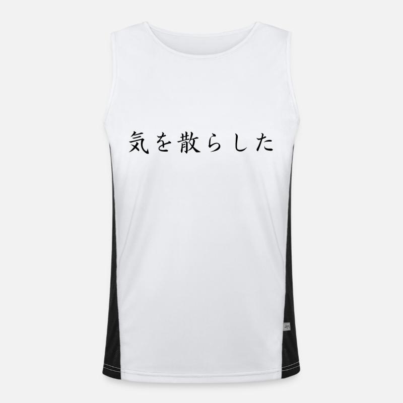 distracted - japanese Men's Functional Contrast Tank Top 