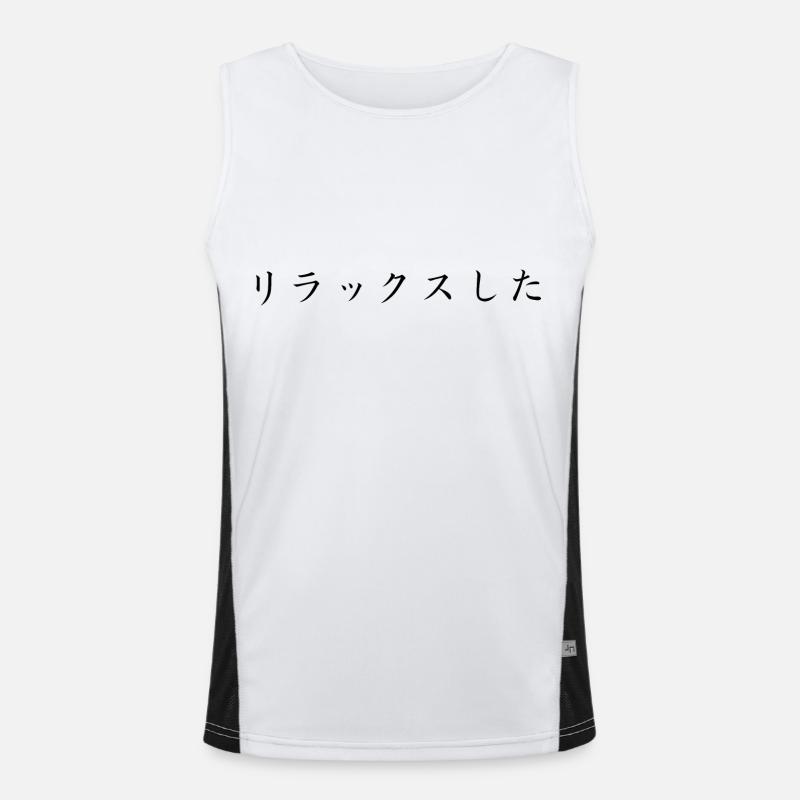 Relaxed - Japanese Men's Functional Contrast Tank Top 