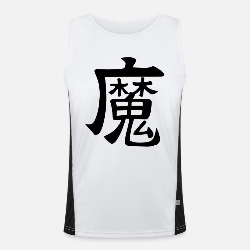 Ma Kanji (Dämon) Funktionelles Kontrast-Tank Top für Männer 