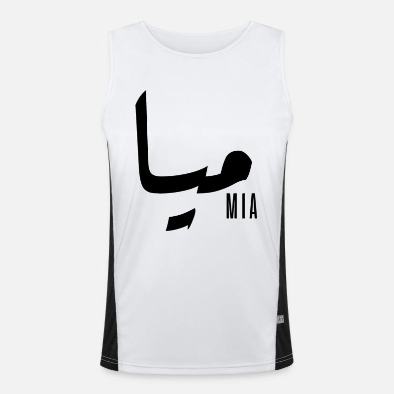 Mia name in Arabic Men's Functional Contrast Tank Top 